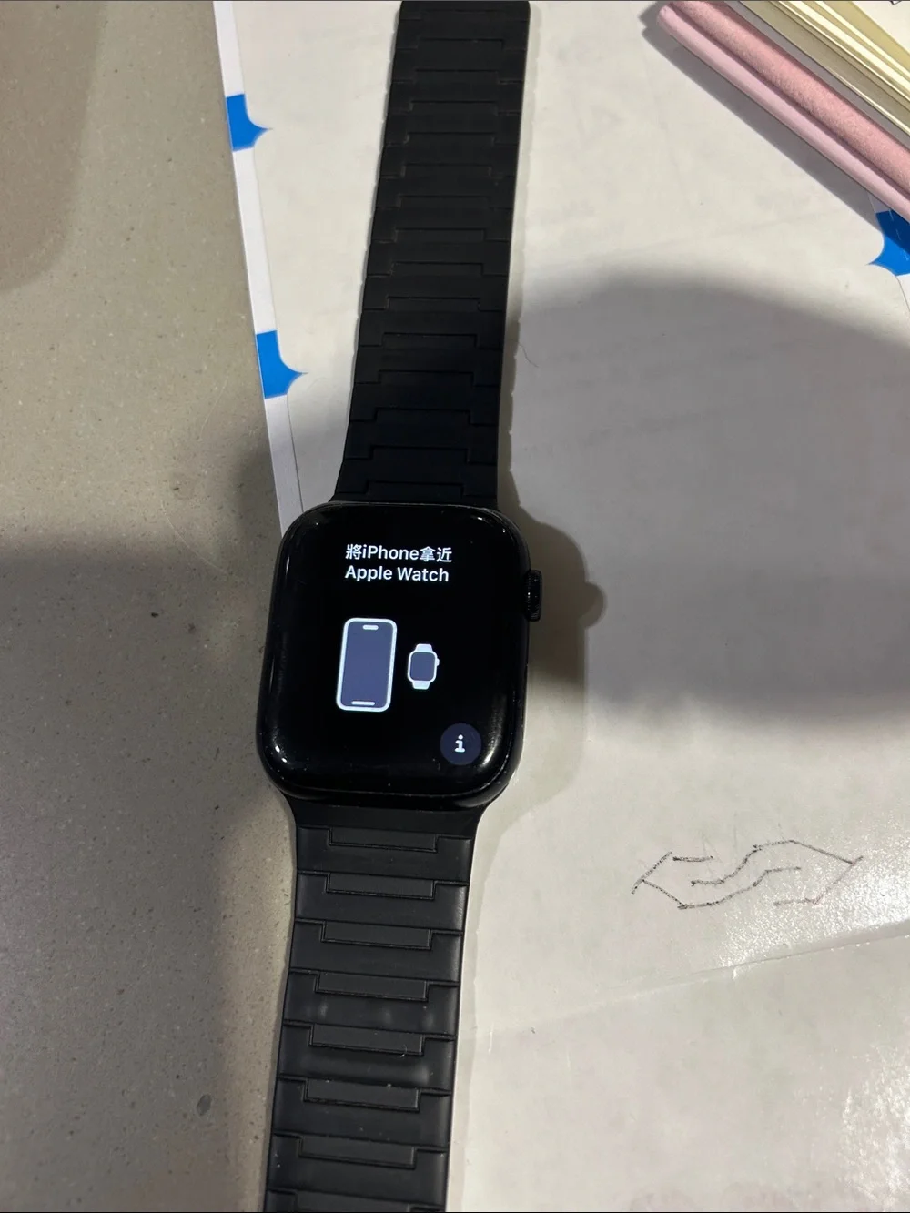 Apple Watch Series 7 45mm-LOCKED